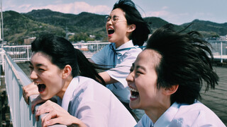 It's A Summer Film! - Nippon Connection