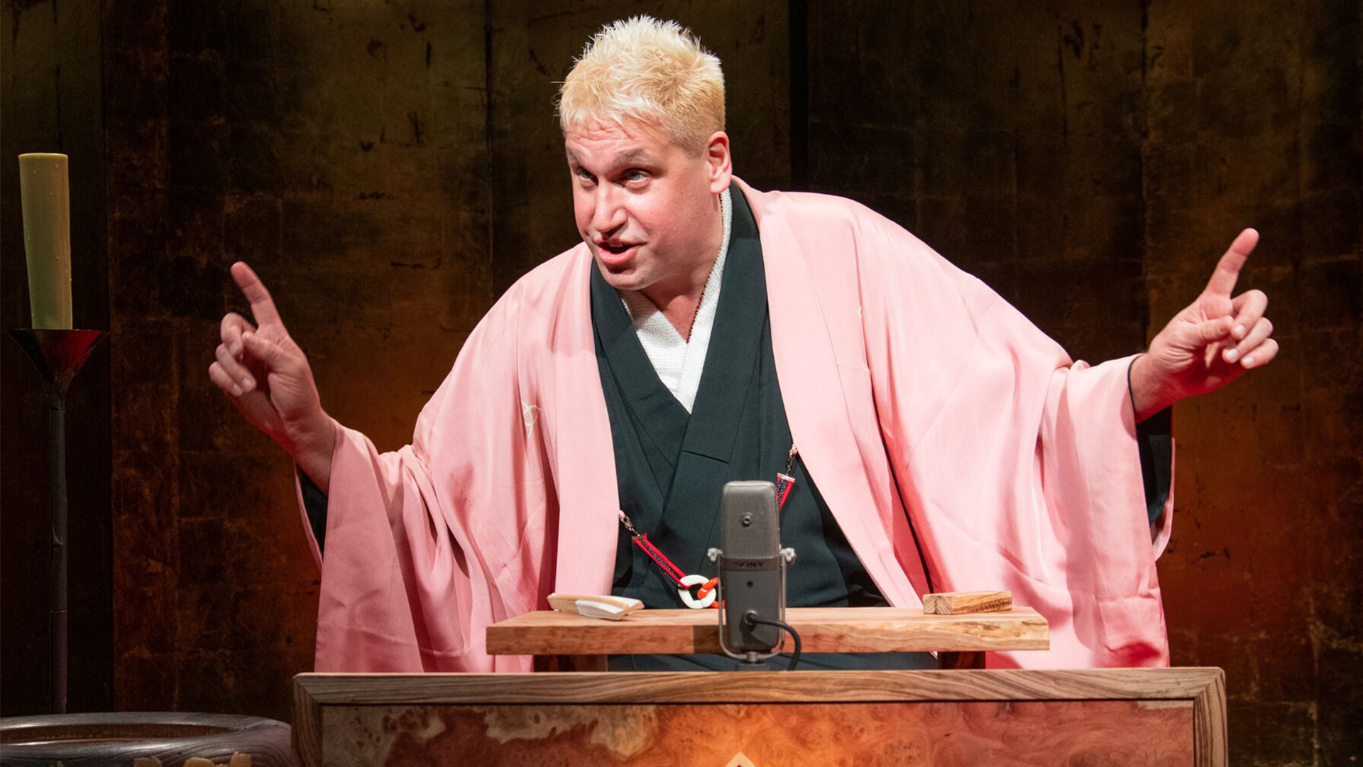 Nippon Connection - Rakugo